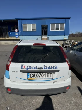 Ford Fiesta undefined | Auto.bg — изображение 3