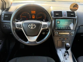 Toyota Avensis AUTOMATIC - 3300 € - 55968653 11