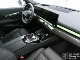 BMW 520 d xDrive Steptronic - 53200 € - 41105652 7