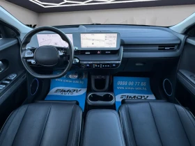 Hyundai Ioniq 5 72.6KWH UNIQ SOH-100% HEAD-UP КОЖА ОБДУХВАНЕ | Auto.bg — изображение 13
