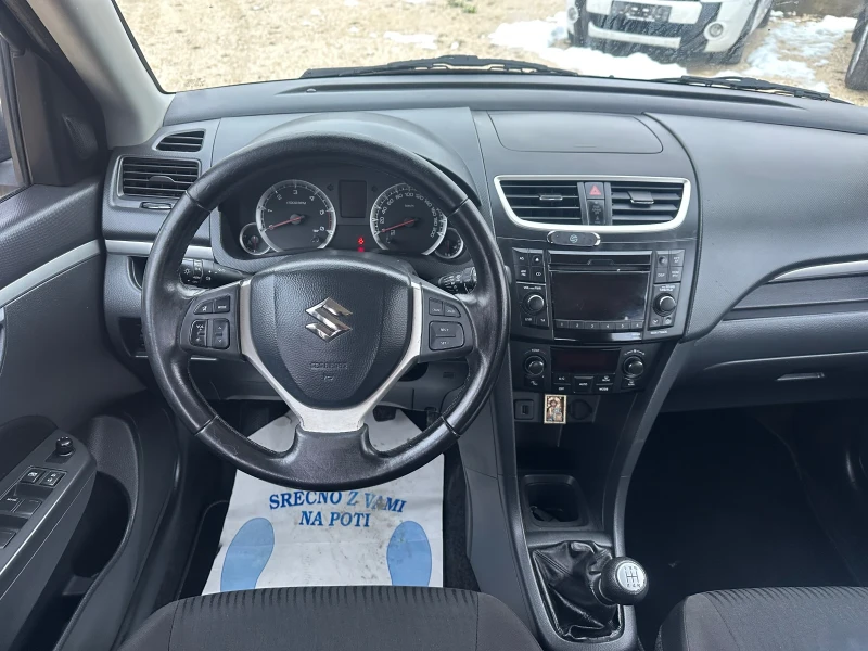 Suzuki Swift 1.3DID//FACELIFT//EXECUTIVE//FULL, снимка 11 - Автомобили и джипове - 48731049