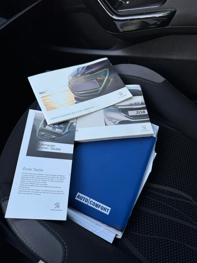 Peugeot 208 1.6 Hdi , снимка 10 - Автомобили и джипове - 53154359
