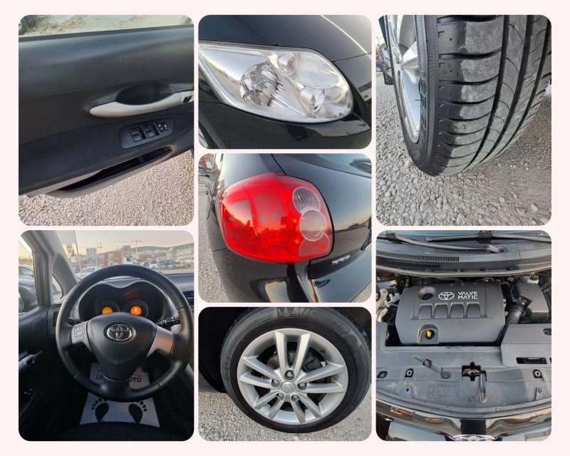 Toyota Auris 1.6 Бензин - 9399 лв. - 13050392 | Car24.bg