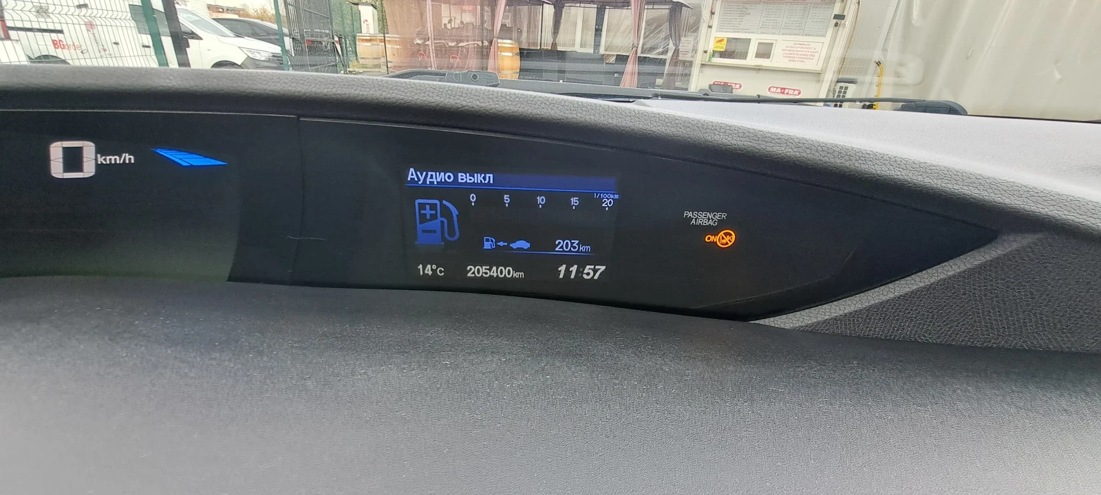 Honda Civic 2.2 i-dtec - изображение 10