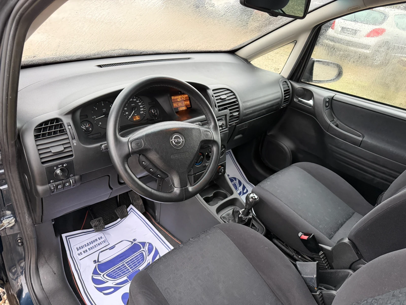 Opel Zafira 2.0D-101PS - изображение 10