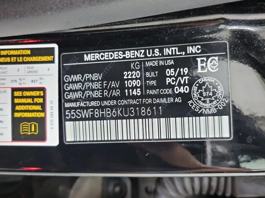 Mercedes-Benz AMG GT C * 63 S * CARFAX * ���� �� �� | Mobile.bg � ����������� 16