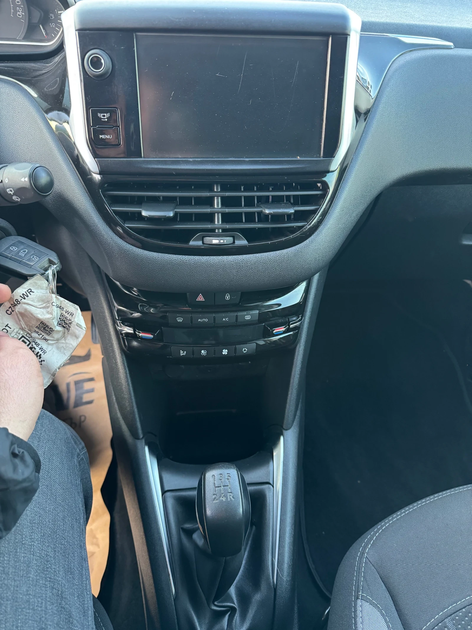 Peugeot 208 1.6 Hdi  | Mobile.bg � ����������� 9