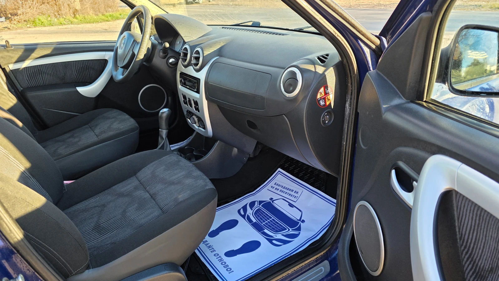 Dacia Logan УНИКАТ/FACE LIFT - изображение 10