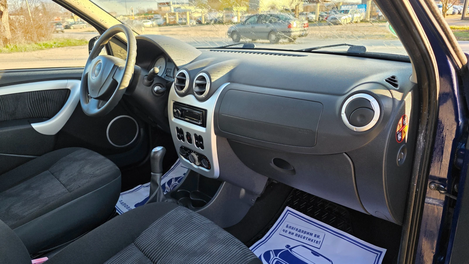Dacia Logan ������/FACE LIFT | Mobile.bg � ����������� 11