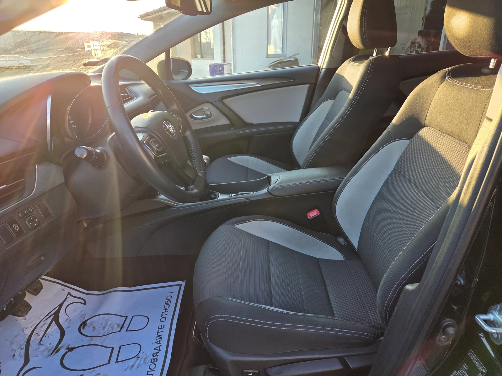 Toyota Avensis 2, 0D4D143ks6skLEDNAVIFACEEU6, снимка 10 - Автомобили и джипове - 53841742