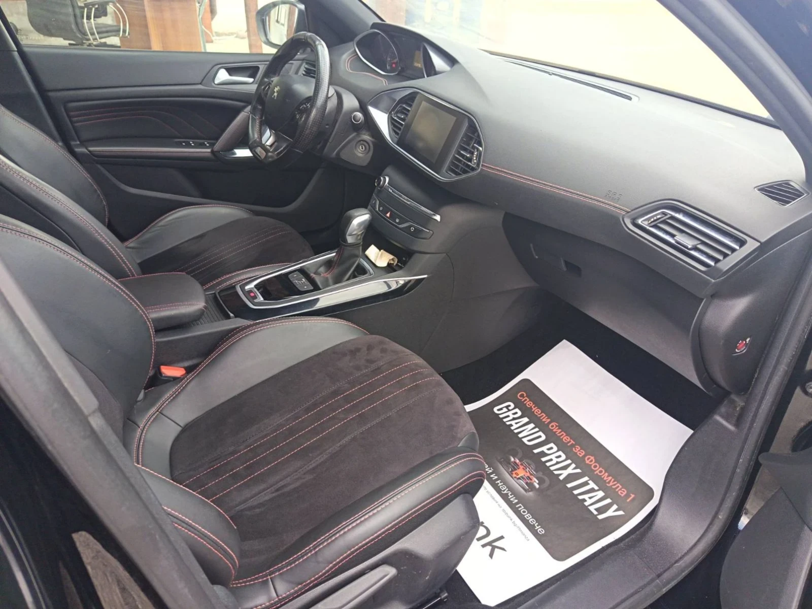 Peugeot 308 GT-LINE 2.0l AUTOMATIC | Mobile.bg � ����������� 8