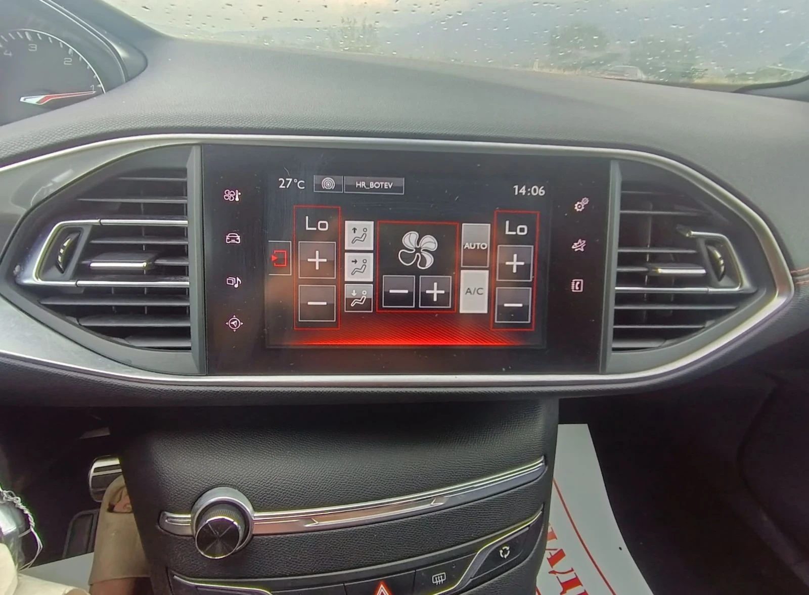 Peugeot 308 GT-LINE 2.0l AUTOMATIC | Mobile.bg � ����������� 6