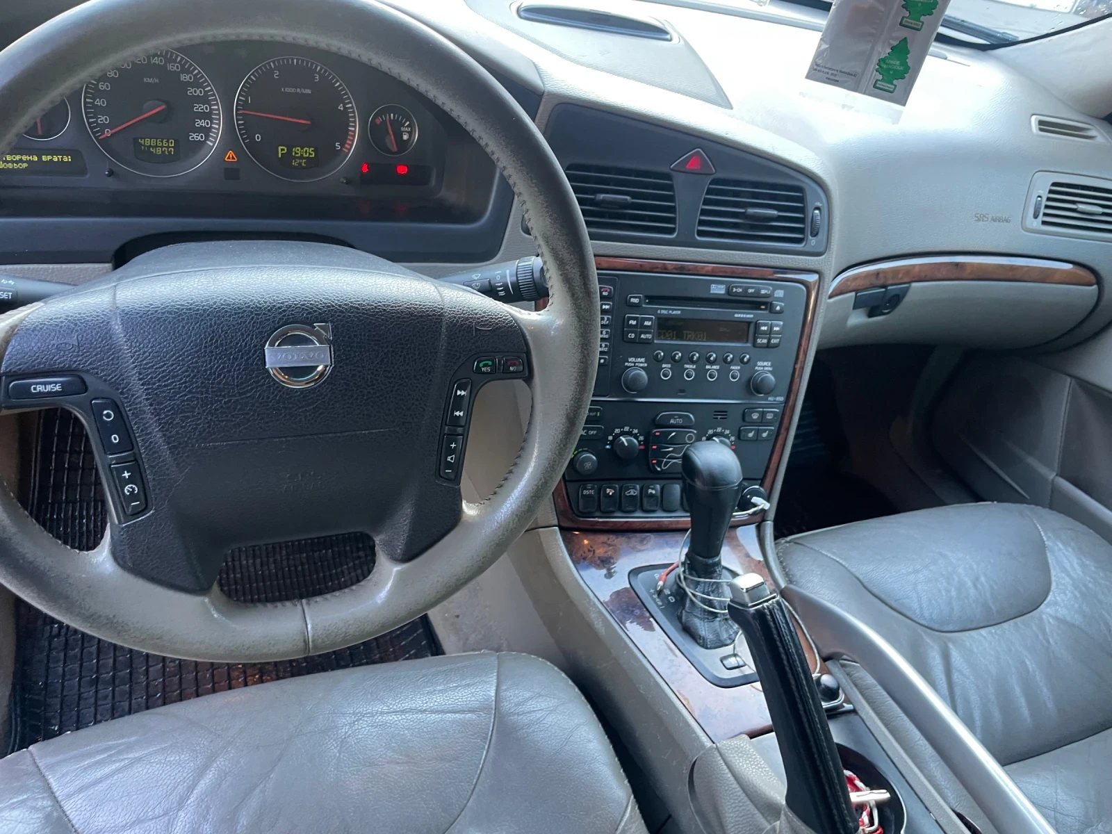 Volvo Xc70, снимка 7 - Автомобили и джипове - 54318567