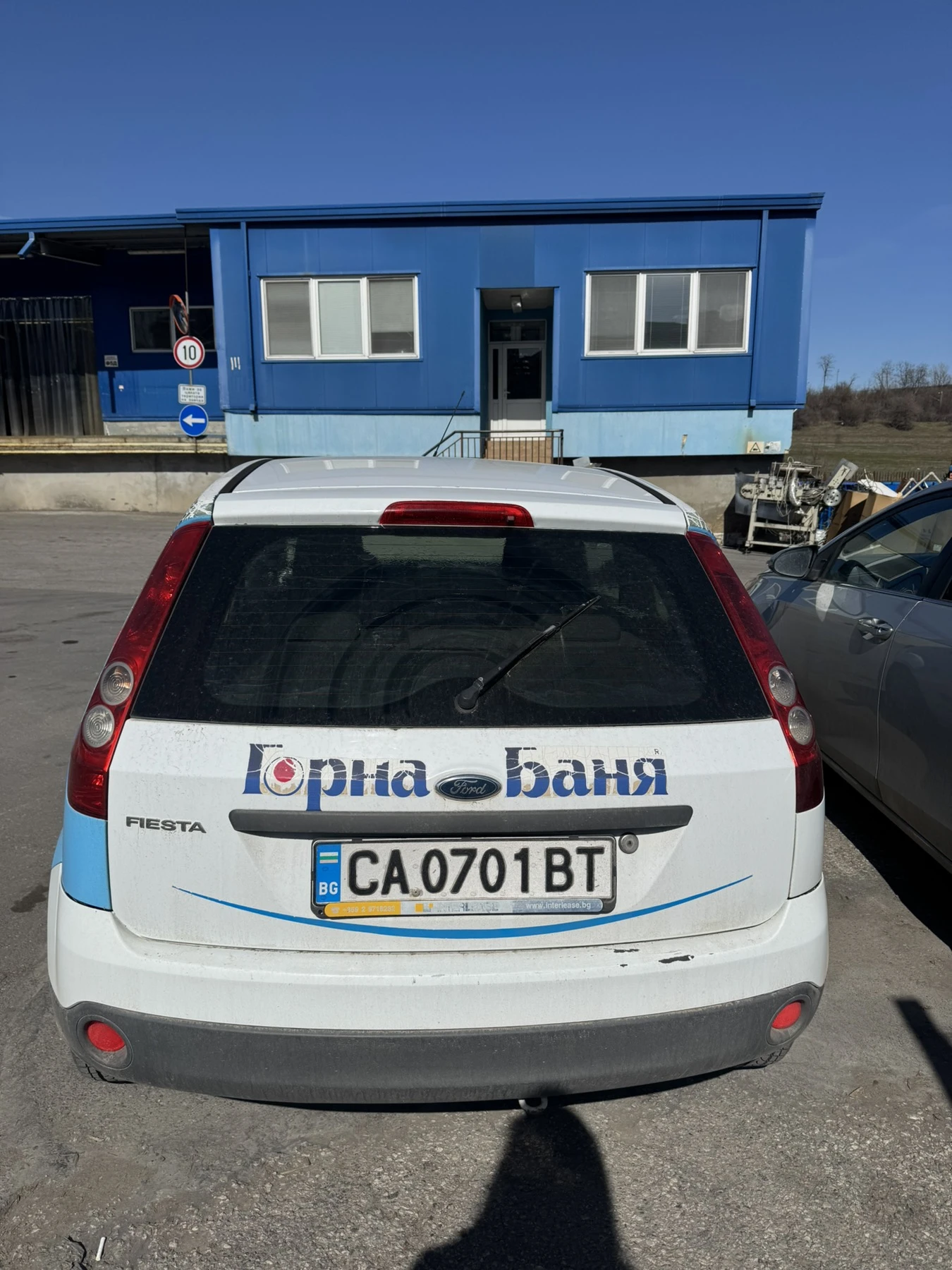 Ford Fiesta, снимка 3 - Автомобили и джипове - 54780121
