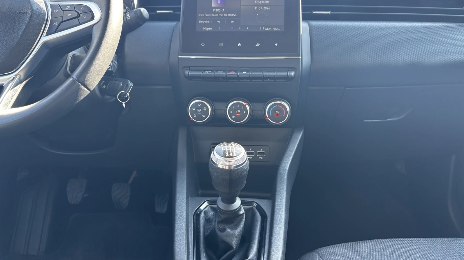 Renault Clio 1.0Tce/100к.с, снимка 16 - Автомобили и джипове - 55595488