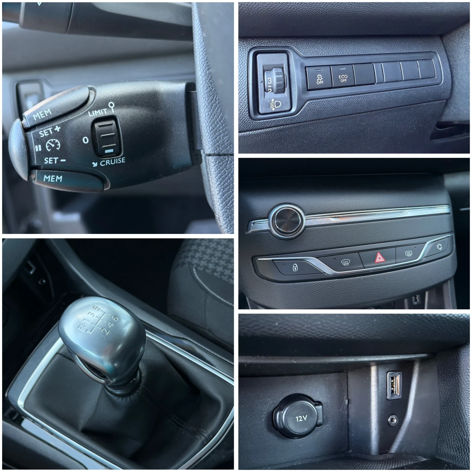 Peugeot 308 1.6 HDi  120ps Style, снимка 14 - Автомобили и джипове - 55962635