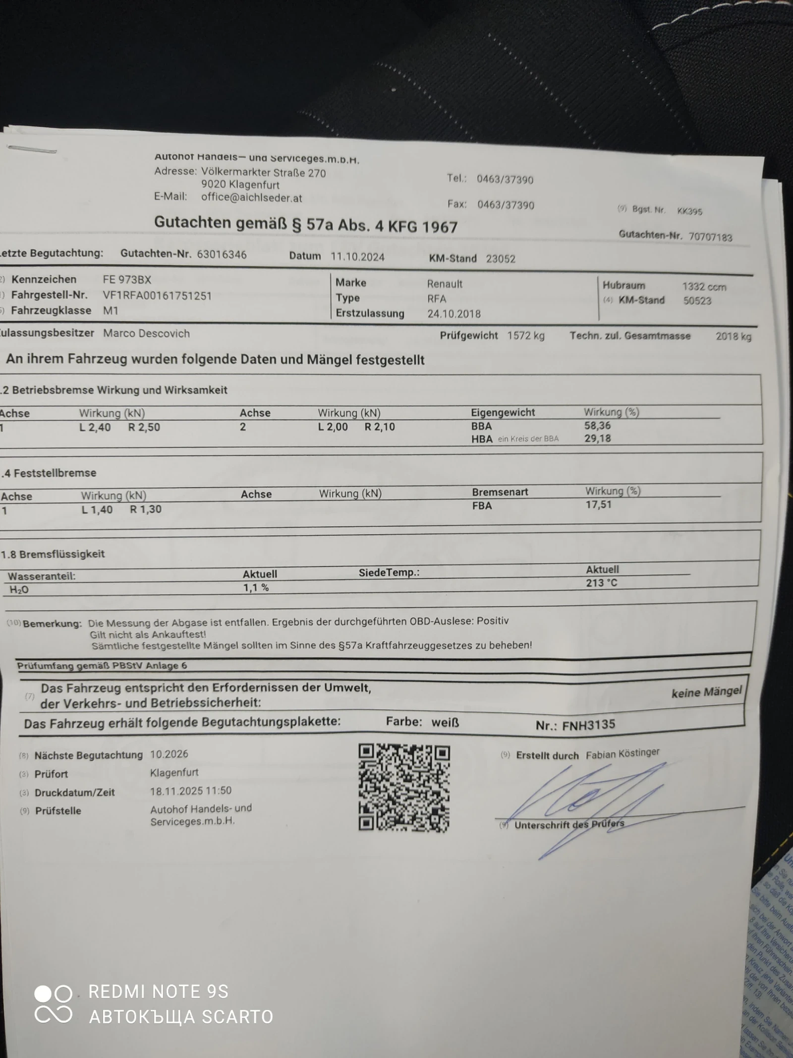 Renault Scenic Limited, 1.3i/116kc, 2018г., снимка 16 - Автомобили и джипове - 56038716