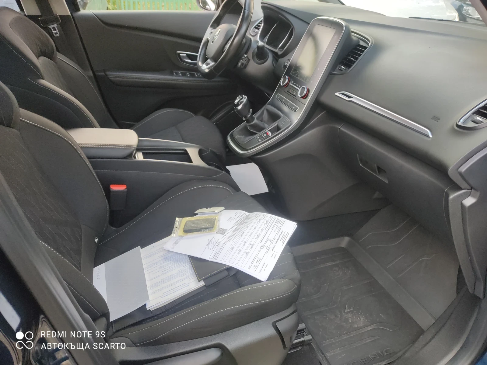 Renault Scenic Limited, 1.3i/116kc, 2018г., снимка 12 - Автомобили и джипове - 56038716