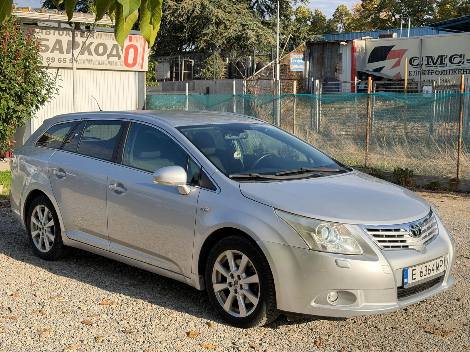 Toyota Avensis AUTOMATIC, снимка 3 - Автомобили и джипове - 56449428