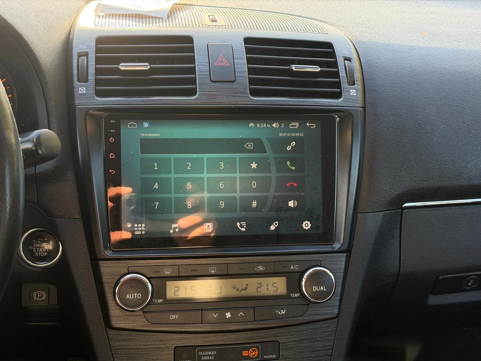 Toyota Avensis AUTOMATIC, снимка 13 - Автомобили и джипове - 56449428