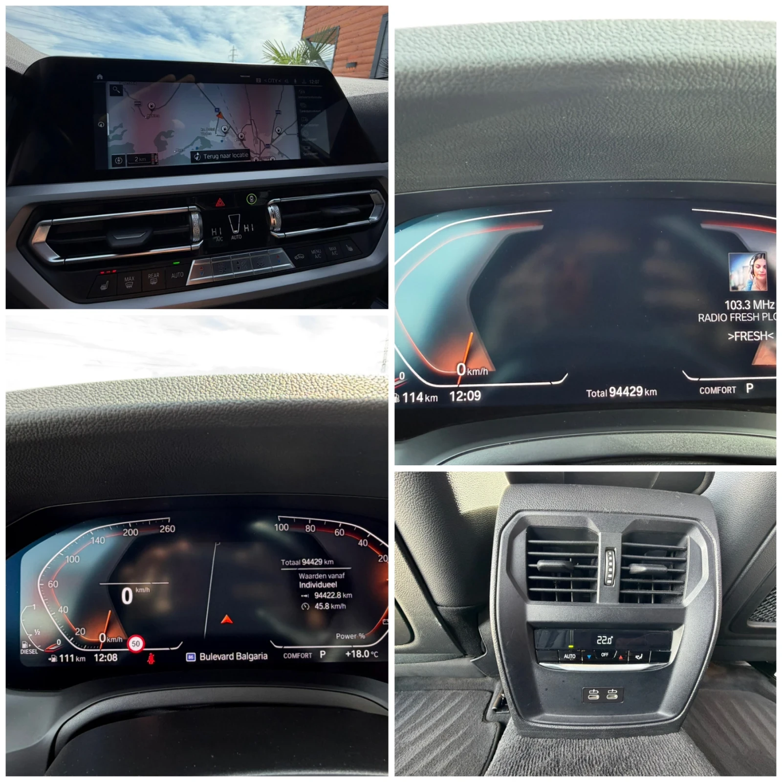 BMW 320 94500km/��� ���� �� ������ | Mobile.bg � ����������� 15