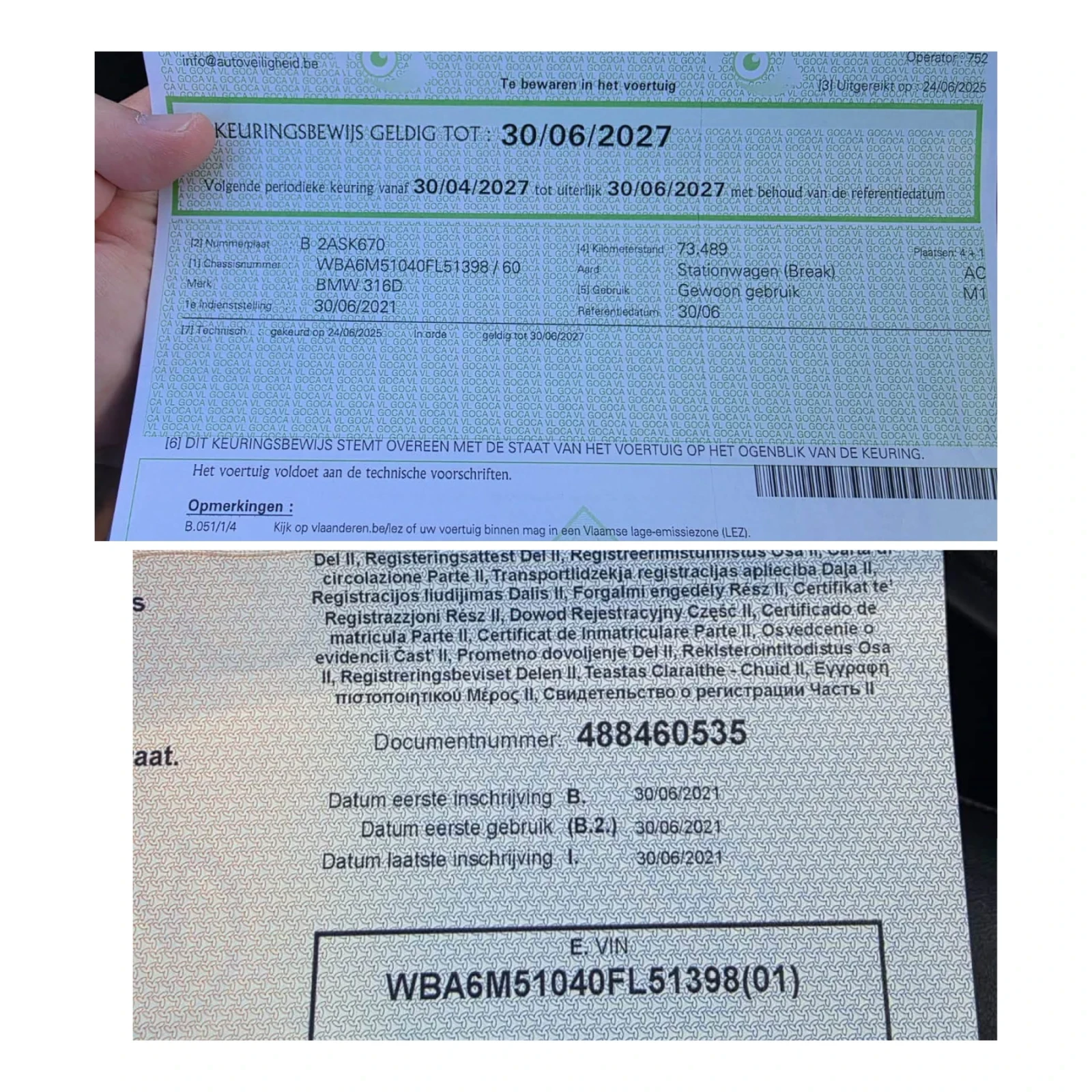 BMW 320 94500km/��� ���� �� ������ | Mobile.bg � ����������� 17