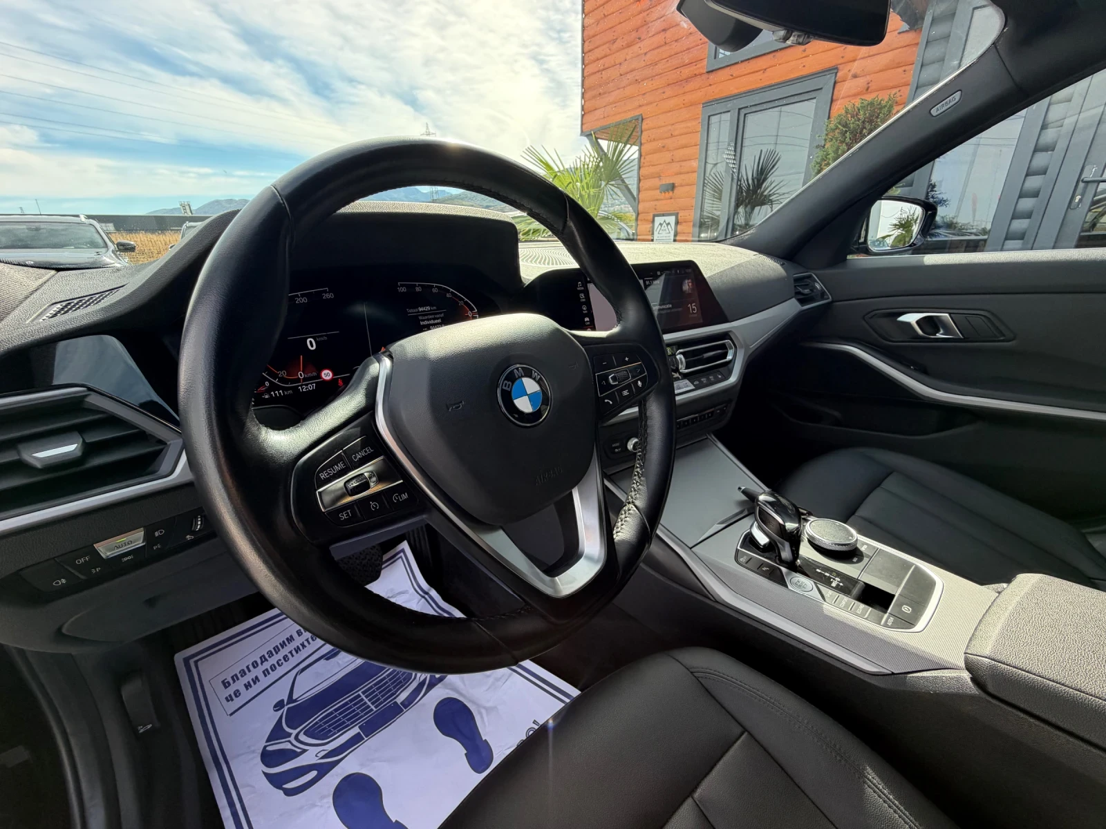 BMW 320 94500km/��� ���� �� ������ | Mobile.bg � ����������� 10