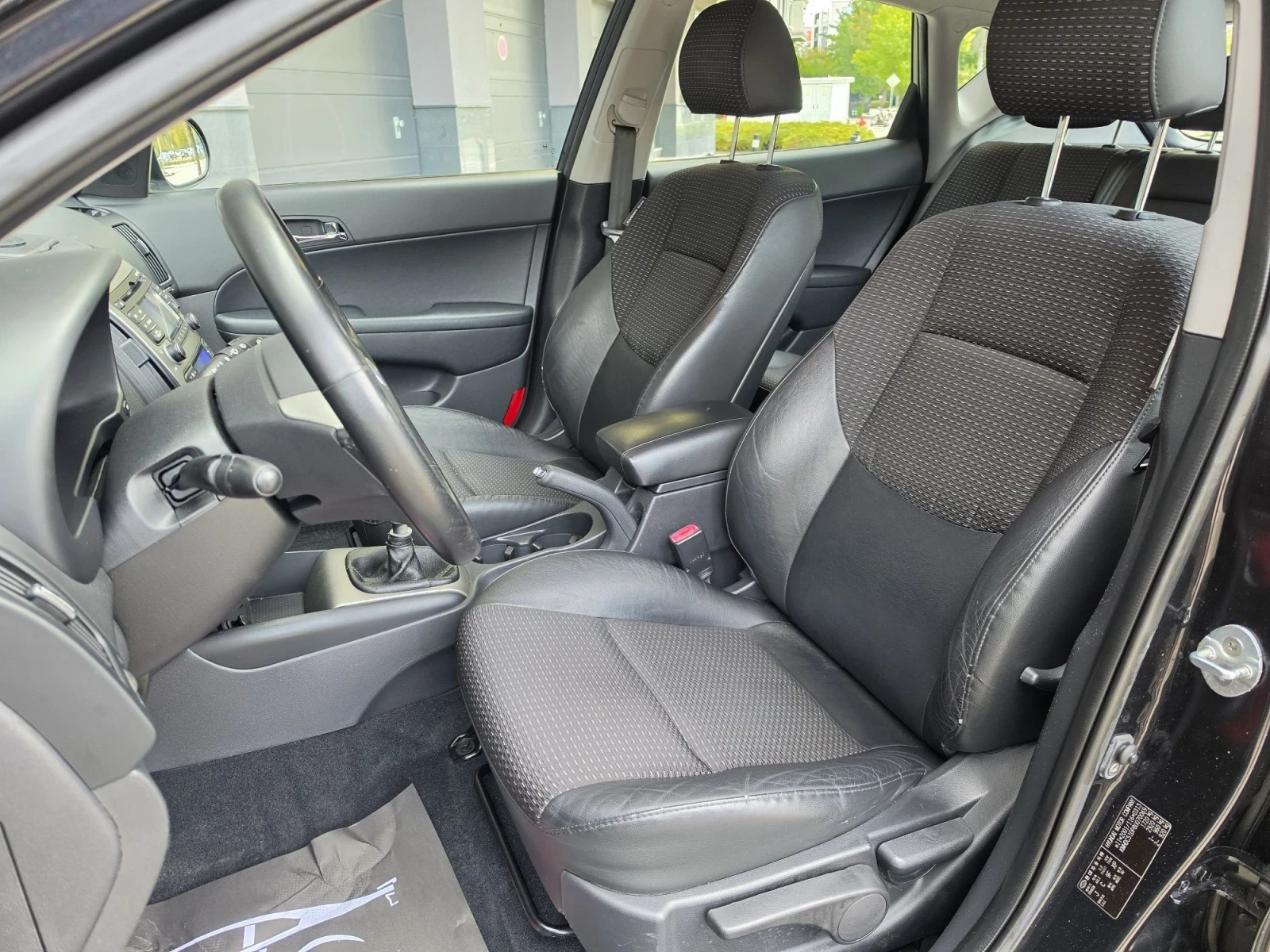 Hyundai I30 1.6, снимка 9 - Автомобили и джипове - 56532423