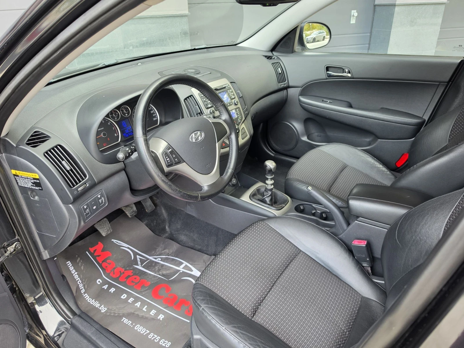 Hyundai I30 1.6, снимка 8 - Автомобили и джипове - 56532423