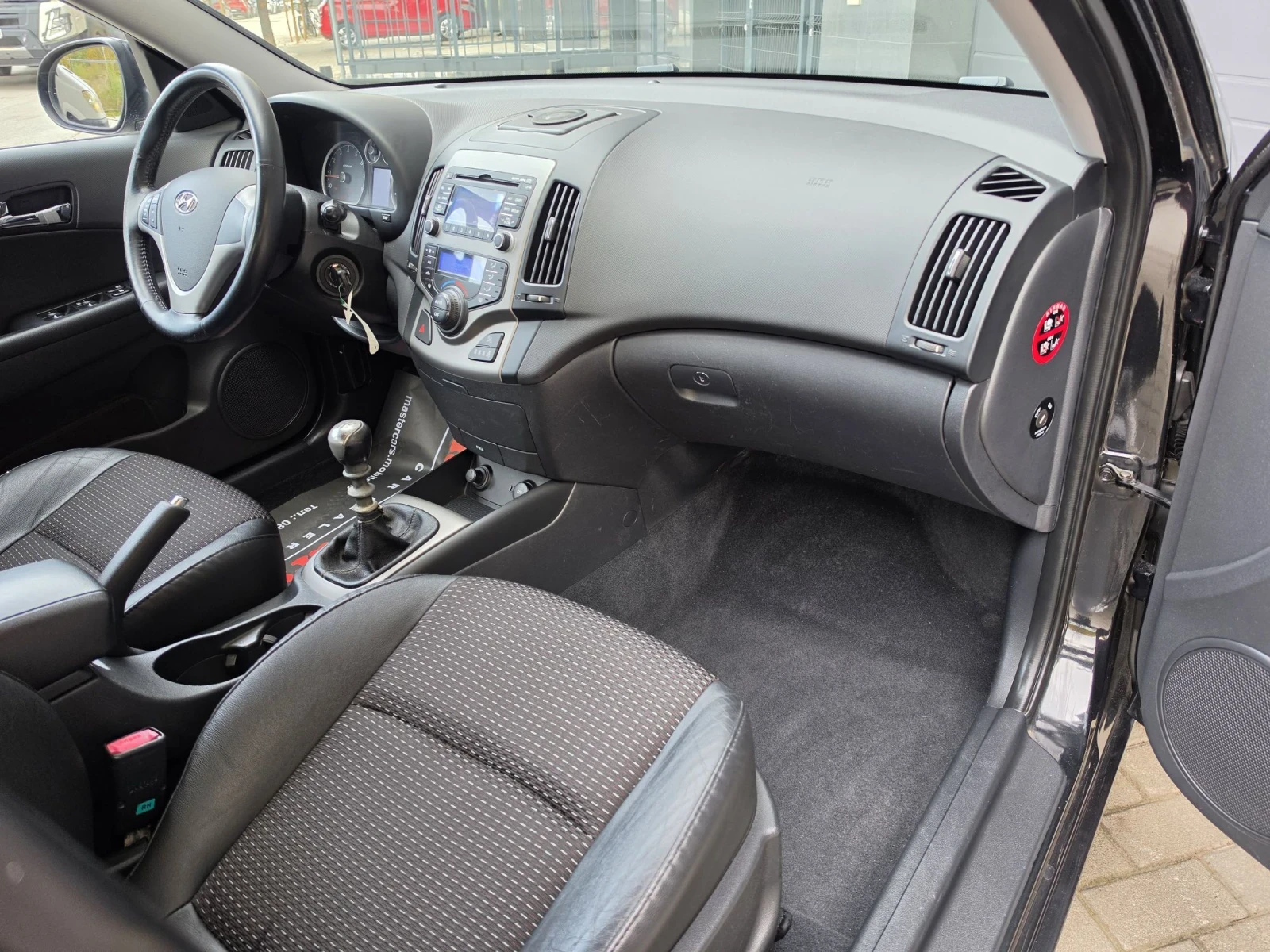 Hyundai I30 1.6, снимка 10 - Автомобили и джипове - 56532423