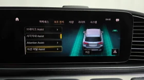 Mercedes-Benz GLE 300 D* 4MATIC* КОЖА* ПОДГРЕВ* ОБДУХВ* BURMASTER* PANO*, снимка 15