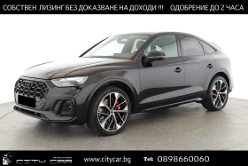 Audi SQ5 TDI/ SPORTBACK/ BANG%OLUFSEN/ CAMERA/ LED/ 21/ , снимка 1