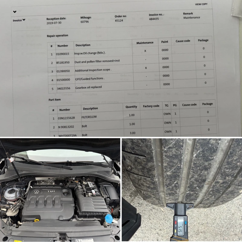 VW Tiguan 2.0TDI* 4x4* СЕРВИЗНА КНИЖКА С ПЪЛНА ИСТОРИЯ В VW, снимка 15 - Автомобили и джипове - 53006554