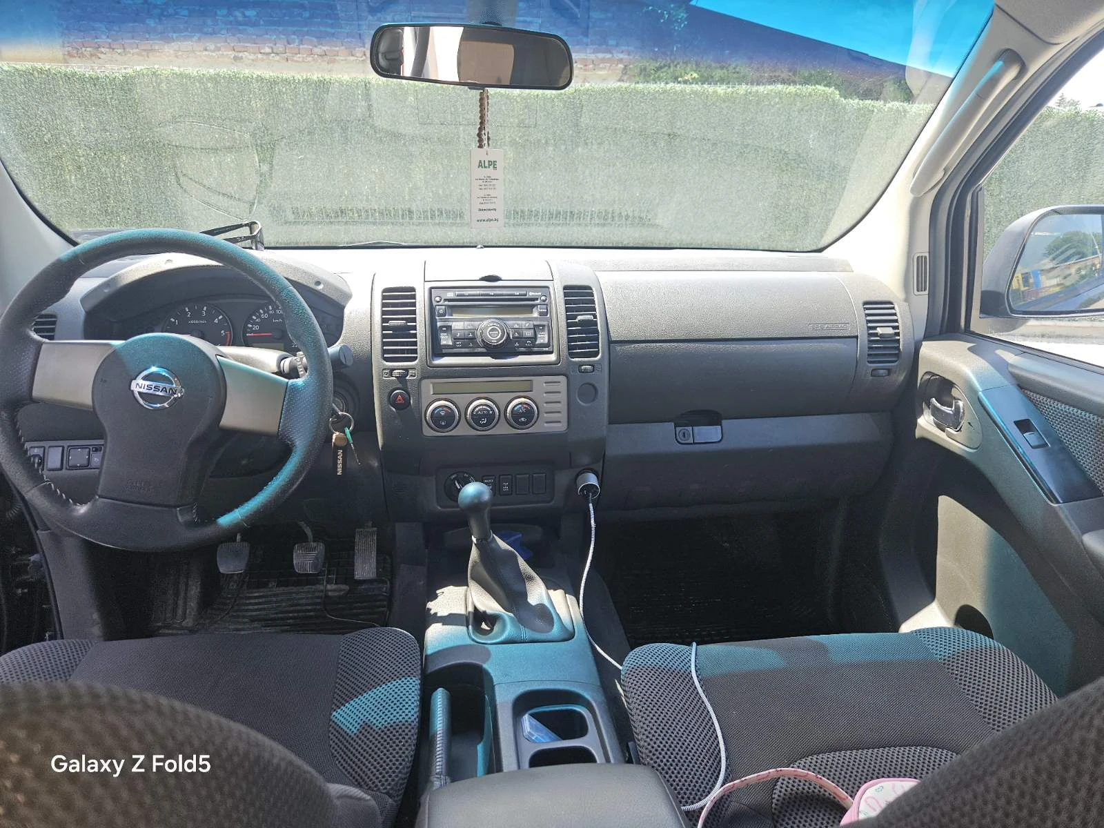 Nissan Navara | Mobile.bg   17