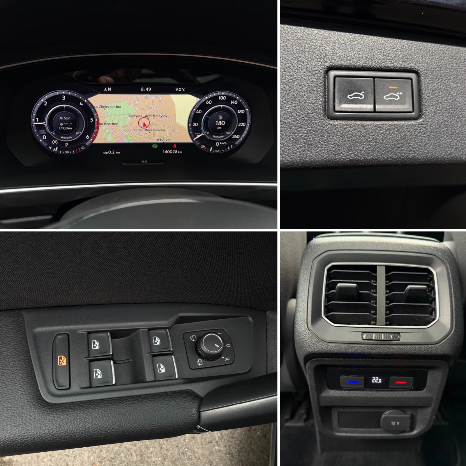 VW Tiguan 2.0TDI* 4x4* �������� ������ � ����� ������� � VW | Mobile.bg � ����������� 14