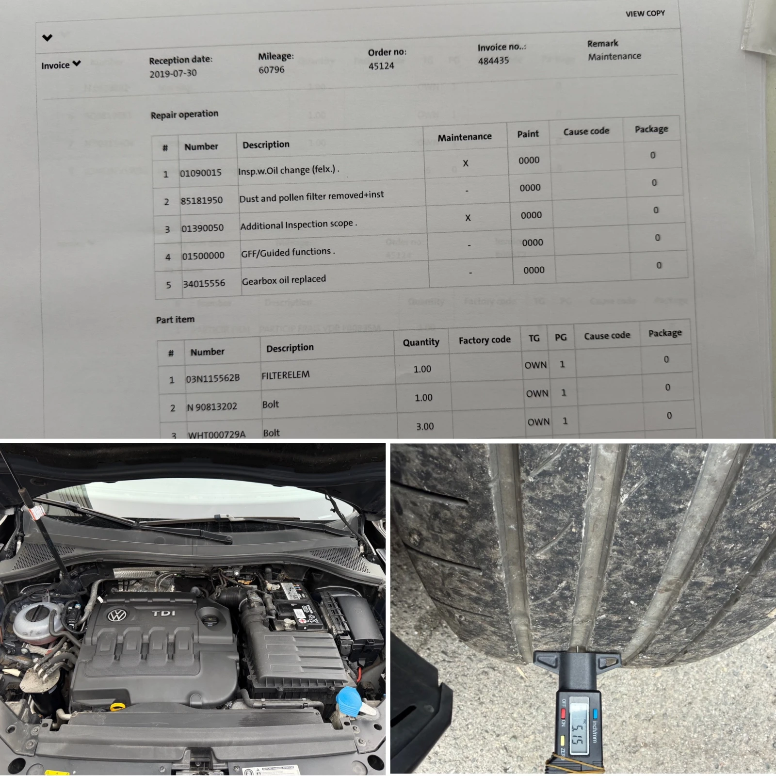 VW Tiguan 2.0TDI* 4x4* �������� ������ � ����� ������� � VW | Mobile.bg � ����������� 15