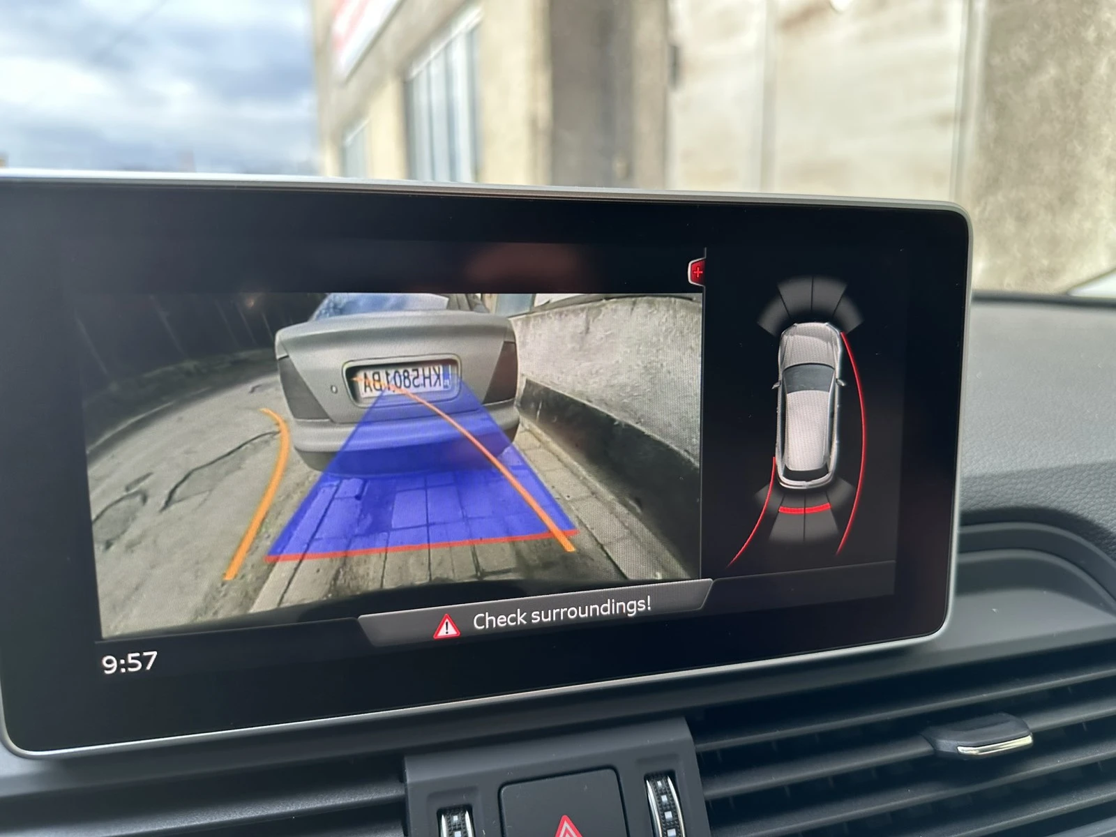 Audi Q5 premium plus | Mobile.bg � ����������� 17