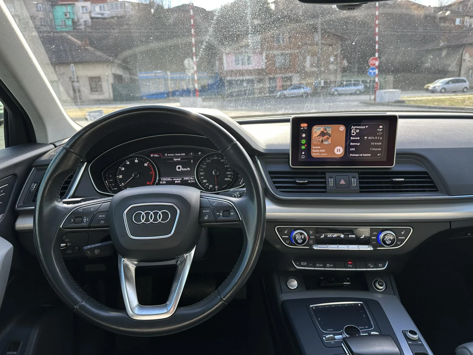 Audi Q5 premium plus | Mobile.bg � ����������� 13