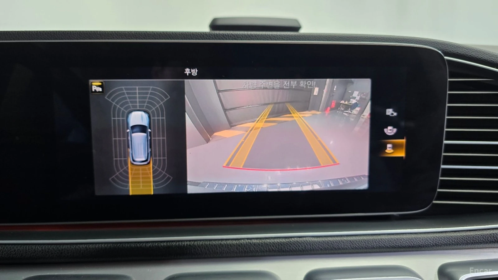 Mercedes-Benz GLE 300 D* 4MATIC* КОЖА* ПОДГРЕВ* ОБДУХВ* BURMASTER* PANO*, снимка 14 - Автомобили и джипове - 55478107