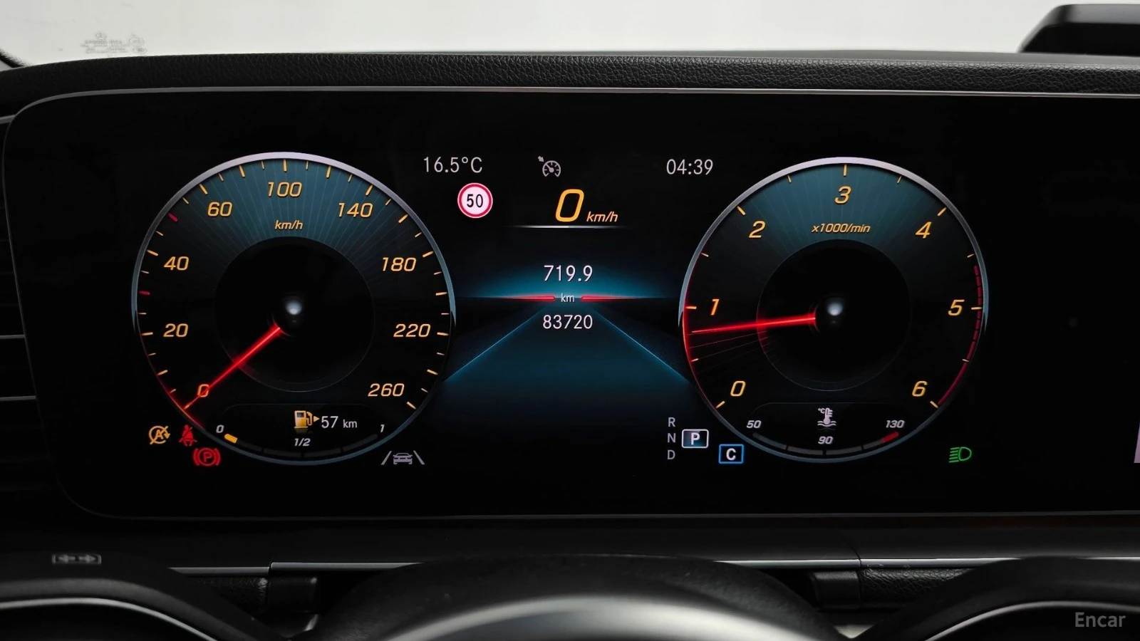 Mercedes-Benz GLE 300 D* 4MATIC* КОЖА* ПОДГРЕВ* ОБДУХВ* BURMASTER* PANO*, снимка 7 - Автомобили и джипове - 55478107