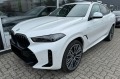 BMW X6  40d xDrive M-Sport Pro* LED* PANO* 360 CAM* H&K*  - изображение 2