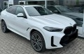 BMW X6  40d xDrive M-Sport Pro* LED* PANO* 360 CAM* H&K*  - [2] 