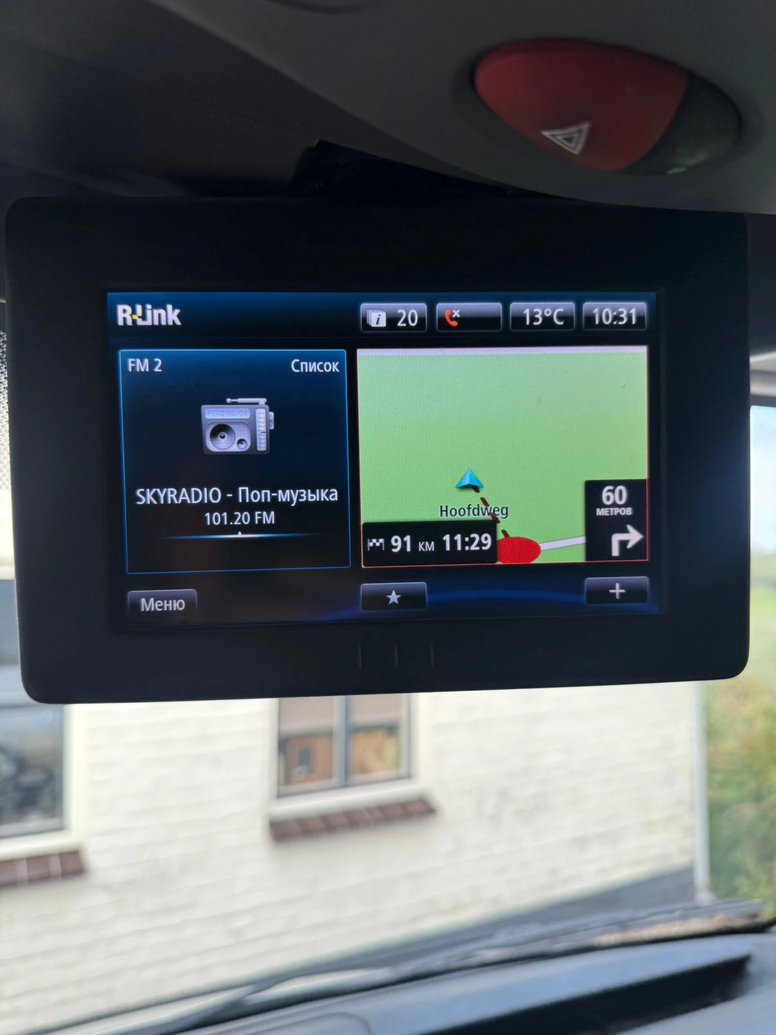 Renault Master | Mobile.bg   10