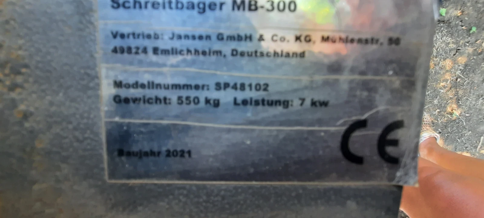 ����� MINI-Bagger JANSEN MB-300 | Mobile.bg � ����������� 9