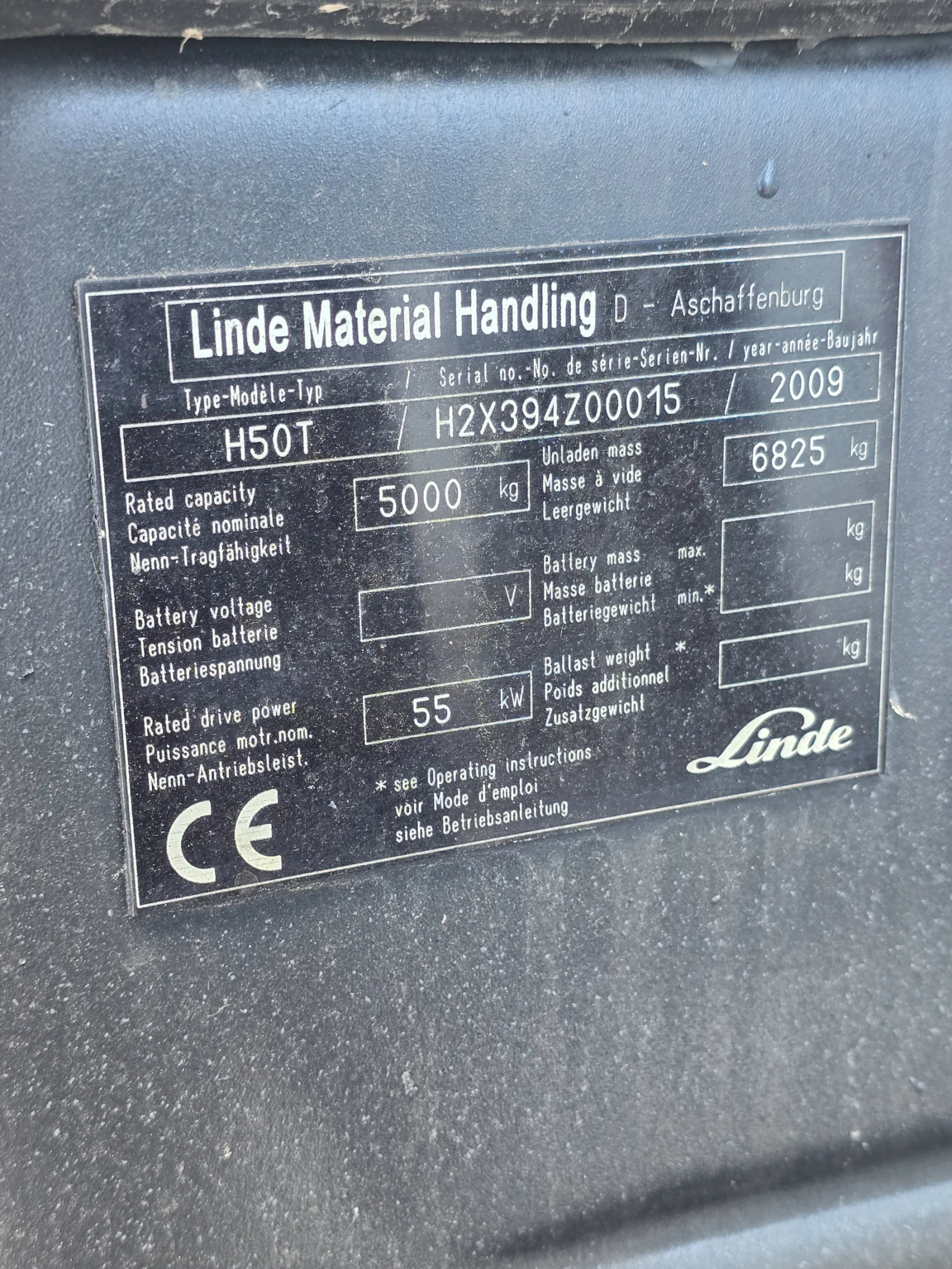  Linde  | Mobile.bg   9