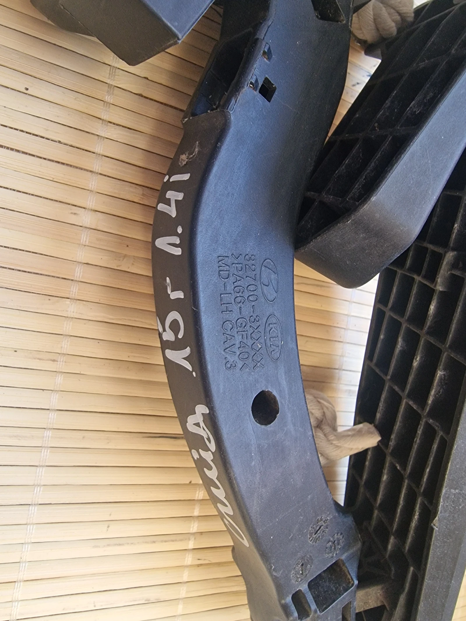 32700-3XXXX����� ��� HYUNDAI i30 1.4i Kia CEED | Mobile.bg � ����������� 5