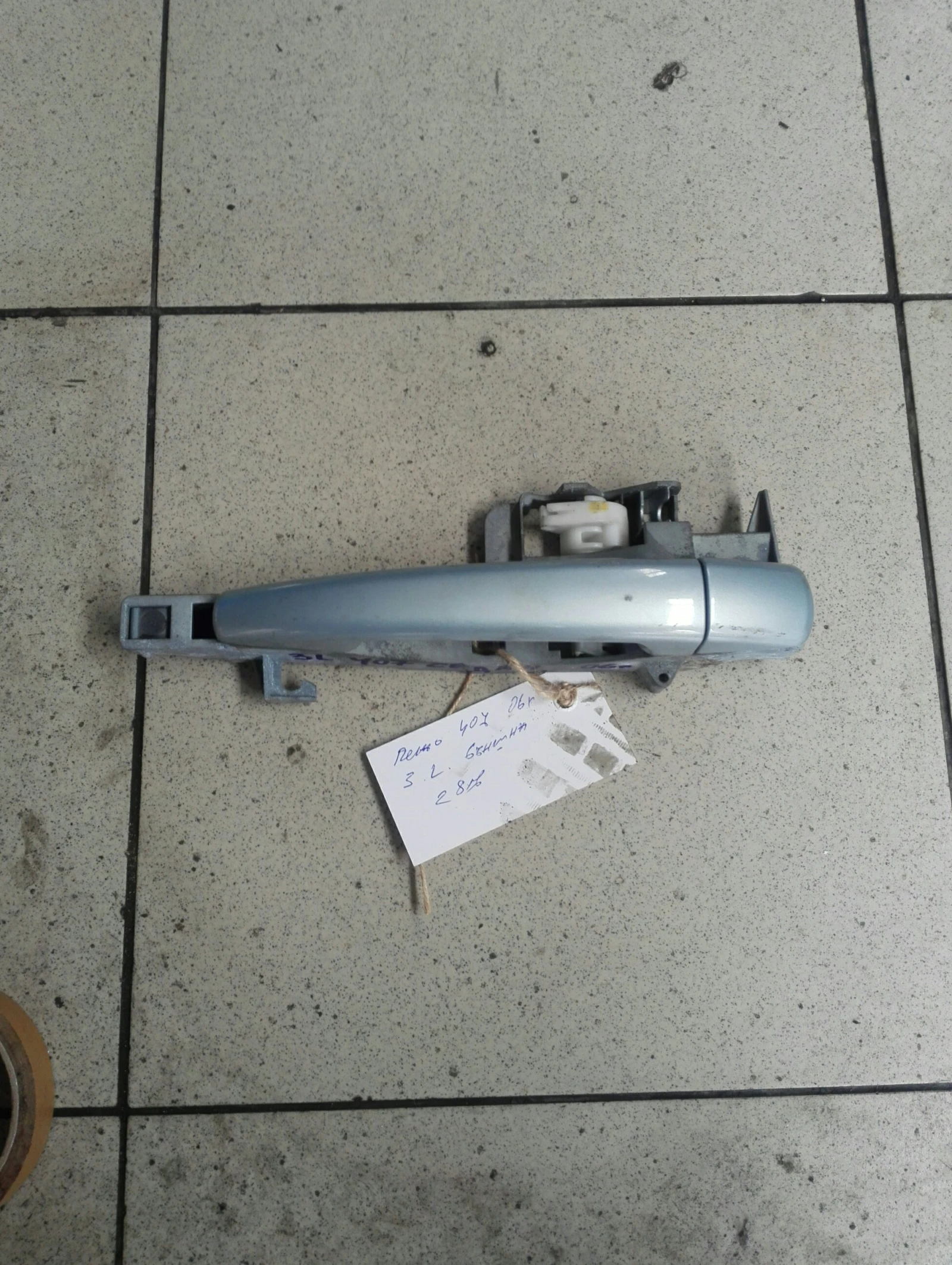       407  06. | Mobile.bg   1