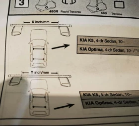    THULE   KIA OPTIMA  KIA K5 | Mobile.bg    9