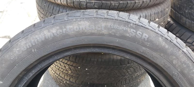 Гуми Зимни 225/50R17, снимка 6 - Гуми и джанти - 34164744