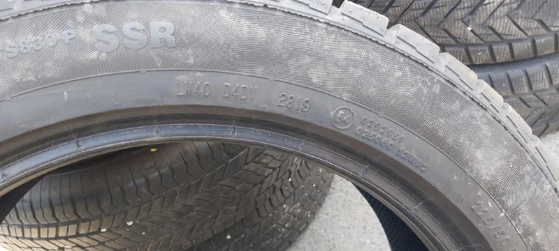 Гуми Зимни 225/50R17, снимка 7 - Гуми и джанти - 34164744